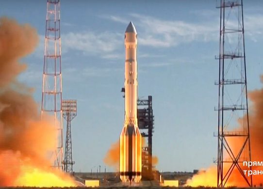 Russia Launches Telescope Into Space To Map The Cosmos In 'Outstanding' Detail