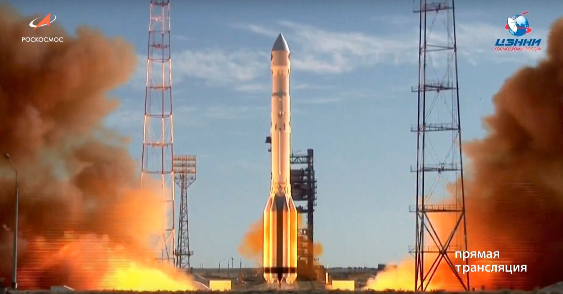 Russia Launches Telescope Into Space To Map The Cosmos In 'Outstanding' Detail