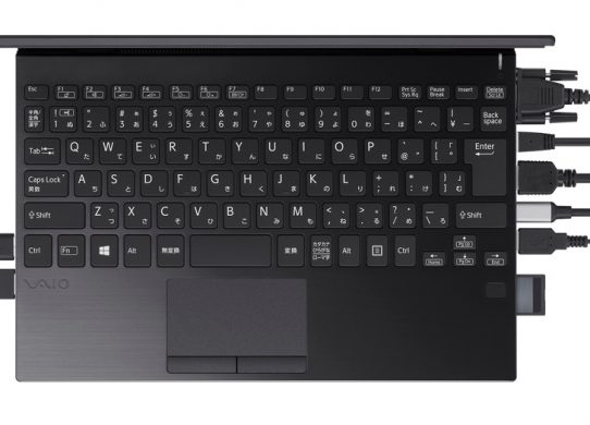 VAIO announces tiny laptop with tons of ports